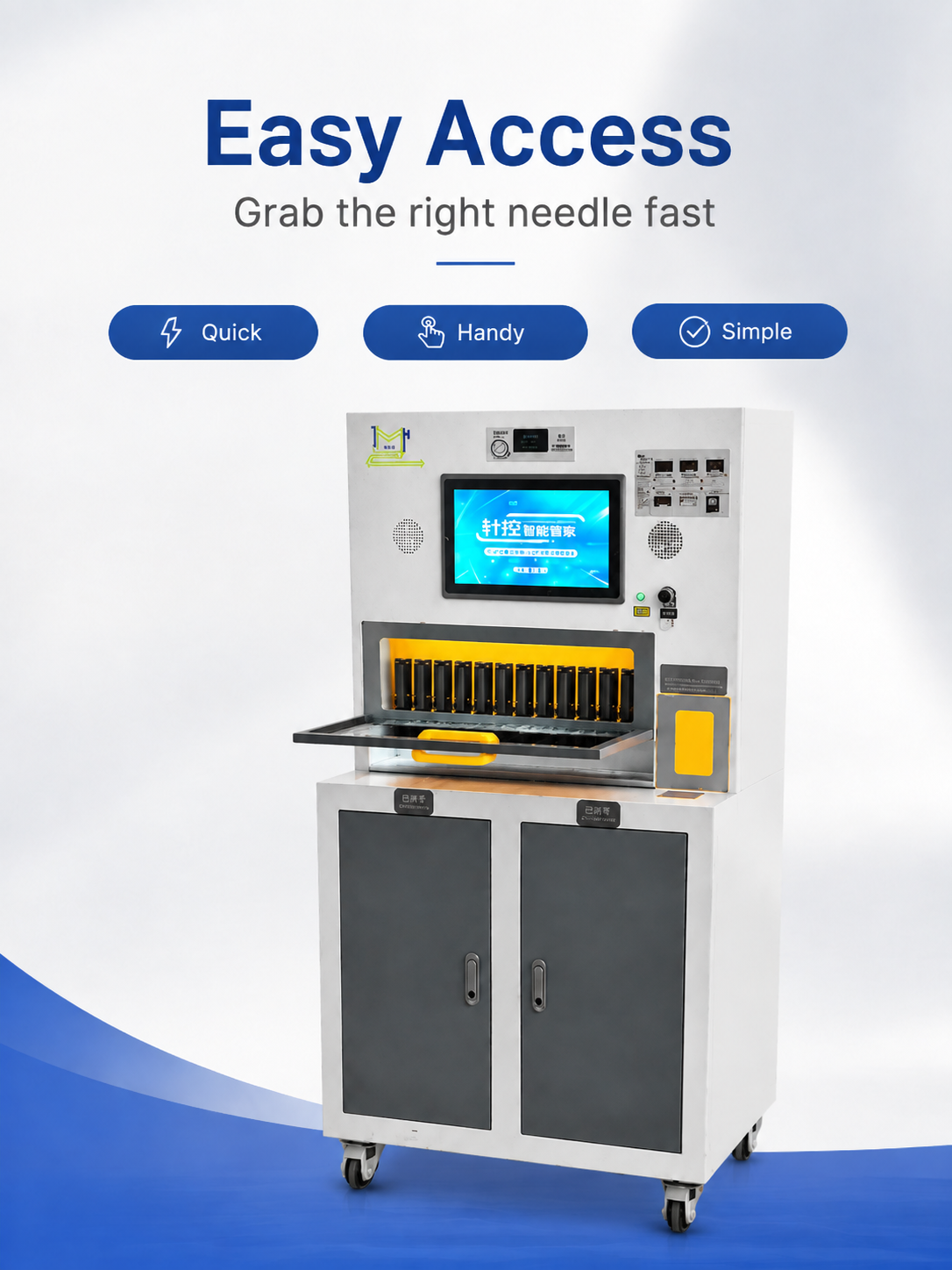 Intelligent Needle Management System Q‑912 for Garment Factory detail image 5